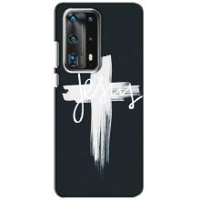 Чехол для Huawei P40 (AlphaPrint) - (Христианские) (Иисус)