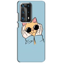 Чехол на Хуавей П40 с Котами (VPrint) (Котик в очках)