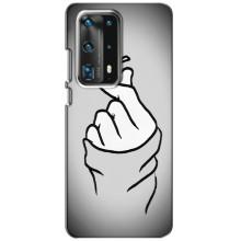 Чохол з принтом для Huawei P40 (AlphaPrint - Знак сердечка)
