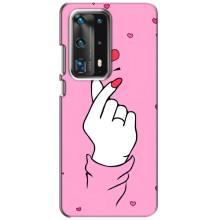 Чохол з принтом для Huawei P40 (AlphaPrint - Знак сердечка)