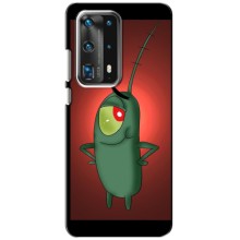 Чехол с картинкой "Одноглазый Планктон" на Huawei P40 (Стильный Планктон)