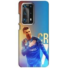 Чехол Криштиану Роналду для Huawei P40 (AlphaPrint) (CR7 Real)