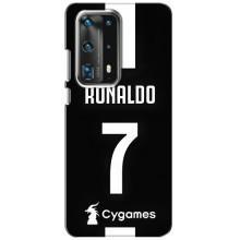 Чехол Криштиану Роналду для Huawei P40 (AlphaPrint) (RONALDO 7)