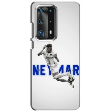 Чохол Неймар для Huawei P40 (AlphaPrint) (Бразилець Неймар)