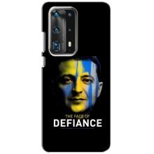 Чехол для Huawei P40 (AlphaPrint - с принтом Зеленского) – В. Зеленский