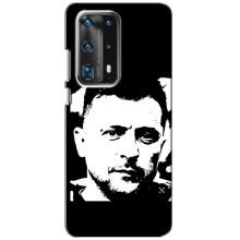 Чехол для Huawei P40 (AlphaPrint - с принтом Зеленского) – Зеленский АРТ