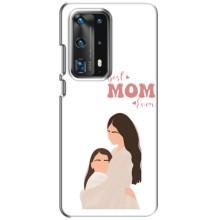 Чехлы для мамы на Huawei P40 (Мама дочери)