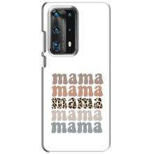 Чехлы для мамы на Huawei P40 (Мама коллаж)