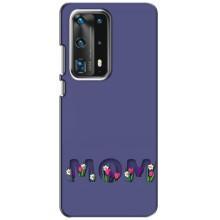 Чехлы для мамы на Huawei P40 (Мама в цветах)