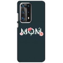 Чохли для мами на Huawei P40