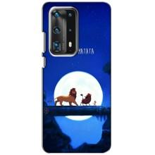 Чехол Король лев на Хуавей П40 – Хакуна Матата
