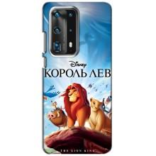 Чехол Король лев на Хуавей П40 – Король лев