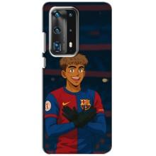 Чехол с футболистом Ламин Ямаль Huawei P40 (Футболист Ямал)