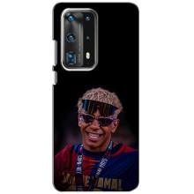 Чехол с футболистом Ламин Ямаль Huawei P40 (Yamal 19)