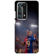 Чехол с футболистом Ламин Ямаль Huawei P40 (Ямаль на стадионе)