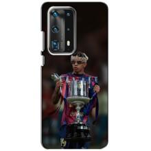Чехол с футболистом Ламин Ямаль Huawei P40 (Ямал с кубком)