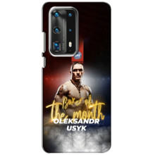 Чехол с картинкой Александр Усик для Huawei P40 – Olexandr Usyk