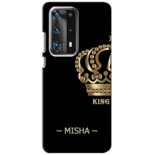 Именные Чехлы для Huawei P40 – MISHA