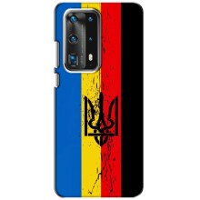 Украинские Чехлы для Huawei P40 с картинкой УПА (AlphaPrint) (Флаг УПА)
