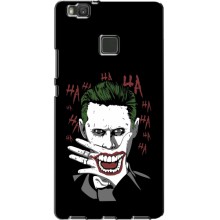 Чохли з картинкою Джокера на Huawei P9 Lite – Hahaha
