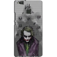Чехлы с картинкой Джокера на Huawei P9 Lite – Joker клоун
