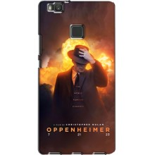 Чохол Оппенгеймер / Oppenheimer на Huawei P9 Lite – Оппен-геймер