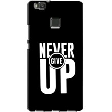 Силіконовый Чохол на Huawei P9 Lite з картинкою НАЙК (Never Give UP)