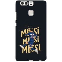 Чехлы для Huawei P9 (Leo чемпион) (AlphaPrint) (Messi ПСЖ)