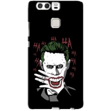 Чехлы с картинкой Джокера на Huawei P9 – Hahaha