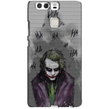 Чохли з картинкою Джокера на Huawei P9 (Joker клоун)