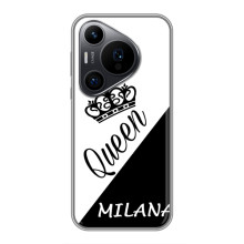 Чехлы для Huawei Pura 70 PRO - Женские имена – MILANA