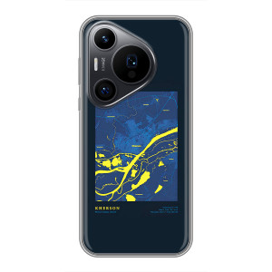 Чехлы для Huawei Пура 70 ПРо Города Украины