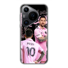 Чохли для Хуавеї Пюра 70 ПРО - Лео Мессі Маямі (Король Мессі)