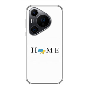 Чехлы для Huawei Pura 70 PRO  (Home - Украина) – Home