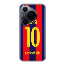 Чохли Мессі для Huawei Pura 70 PRO (AlphaPrint) (Messi Barca 10)