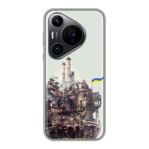 Чохли на військову тематику для Huawei Pura 70 PRO – Азовсталь