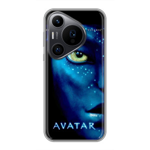 Чехлы с фильма АВАТАР для Huawei Pura 70 PRO (AlphaPrint)