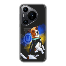 Чохли з картинкою собаки Патрон для Huawei Pura 70 PRO (AlphaPrint) (Патрон собачка)