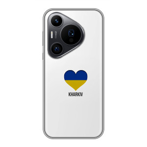 Чехлы силиконовые (Город Харьков) на Хuawei Пюра 70 ПРО – Kharkiv