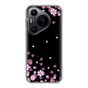Чехол для Huawei Пура 70 ПРо - с принтом (Дизайнерские) (AlphaPrint)