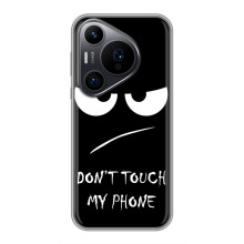 Чохол для Хуавеї Пюра 70 ПРО - (AlphaPrint) з принтом (ТОП продажів) (Dont Touch)