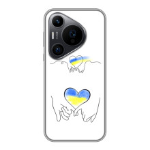 Чохол для Патріота України Huawei Pura 70 PRO - (AlphaPrint) (Мир Україні)