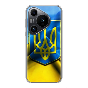 Чехол с картинкой (Патриотический ГЕРБ) на Huawei Pura 70 PRO (Герб и Флаг Украины)
