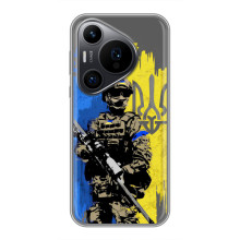 Чехлы с принтом (Воины ЗСУ) для  Huawei Pura 70 PRO