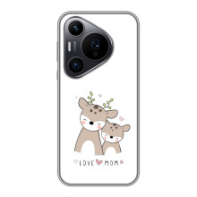 Чехлы для мамы на Huawei Pura 70 PRO (О маме)