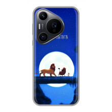 Чехол Король лев на Huawei Пура 70 ПРо (Хакуна Матата)