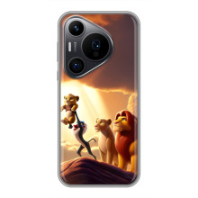 Чехол Король лев на Huawei Пура 70 ПРо (Рождение Симбы)