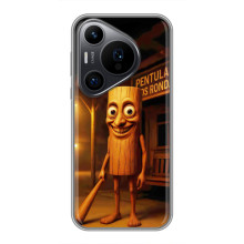 Чохол з мемом Тралалело тралала на Huawei Pura 70 PRO (Тунг тунг тунг сахур)