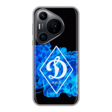 Чохол з ФК Динамо Київ на Huawei Пура 70 ПРО – Динамо Київ Дим