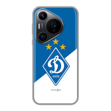 Чохол з ФК Динамо Київ на Huawei Пура 70 ПРО – ФК Динамо Київ